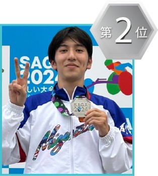 陸上釣段選手