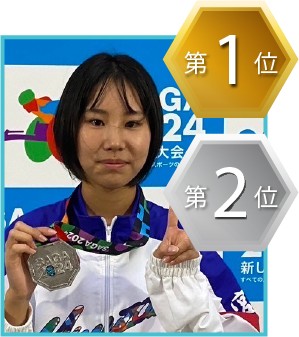 陸上山中選手