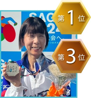 陸上関谷選手