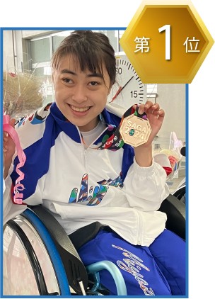 水泳大脇選手